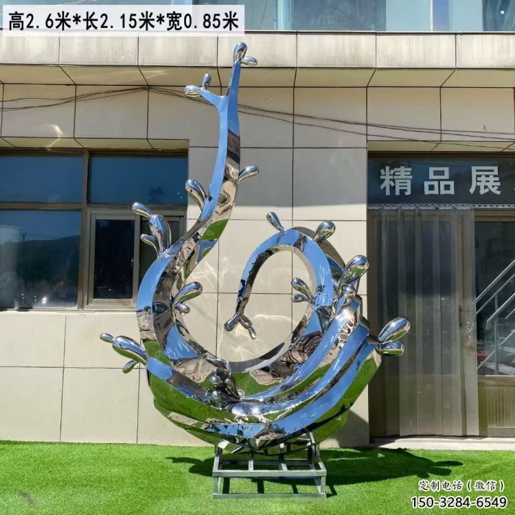 藝術(shù)景觀美陳雕塑，不銹鋼海浪雕塑廠家，拋光工藝