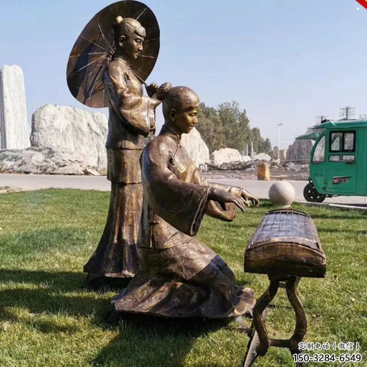 彈古箏雕塑供需，美陳雕塑，景觀(guān)民俗人物雕塑承接
