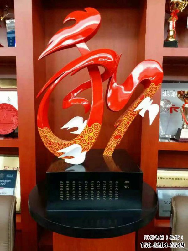 和字雕塑工廠，城市裝飾，景觀不銹鋼和字雕塑供給