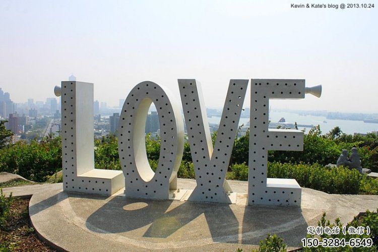 標志Love雕塑預定，小區(qū)擺件，不銹鋼Love雕塑主題廠家