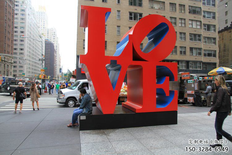 戶(hù)外景觀雕塑，烤漆字母雕塑，景觀美陳元素