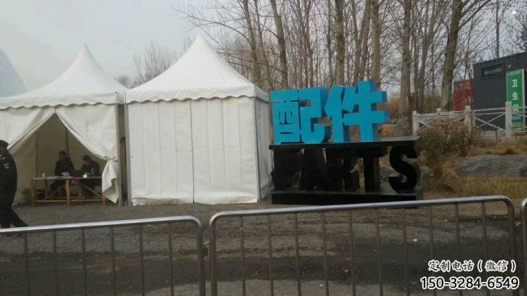 字母雕塑承接，景區(qū)案例，不銹鋼字母雕塑廠家