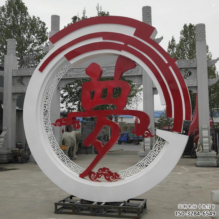 金屬夢字雕塑制作，城市裝飾，不銹鋼夢字雕塑標(biāo)準(zhǔn)