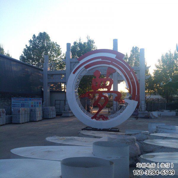 烤漆夢(mèng)字雕塑制造商，室外軟裝，不銹鋼夢(mèng)字雕塑制作廠家