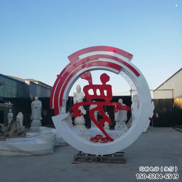 夢字雕塑標(biāo)準(zhǔn)，彩鋼制作，不銹鋼夢字雕塑優(yōu)價