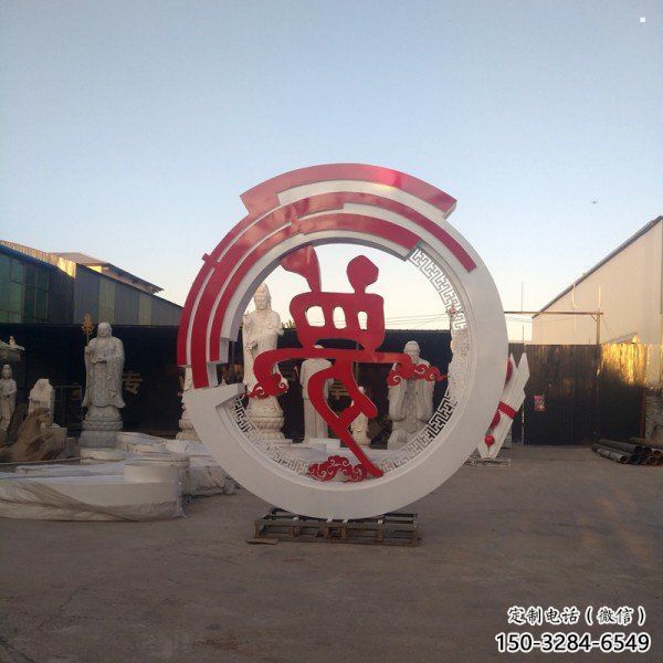 夢(mèng)字雕塑擺件制造，標(biāo)識(shí)擺件，不銹鋼夢(mèng)字雕塑選定