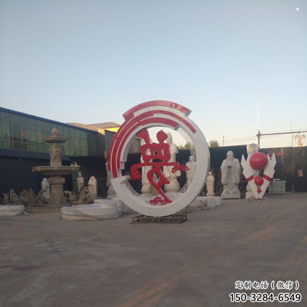 夢字雕塑制造，歐式風格，不銹鋼夢字雕塑廠家供給