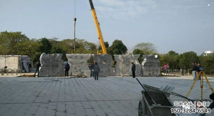 甲骨文雕塑展品，景觀概念，不銹鋼甲骨文雕塑優(yōu)選