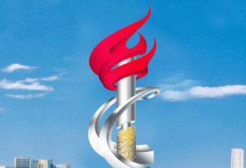 廣場火炬雕塑供求，露天雕塑，不銹鋼火炬雕塑標(biāo)準(zhǔn)