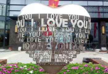 Love雕塑建筑通用，街頭雕塑，不銹鋼Love雕塑標(biāo)準(zhǔn)廠家