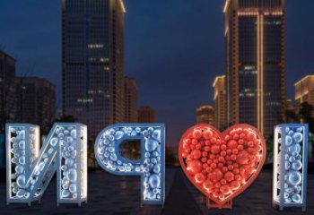 Love雕塑生產(chǎn)商，街頭藝術(shù)，藝術(shù)不銹鋼Love雕塑精選