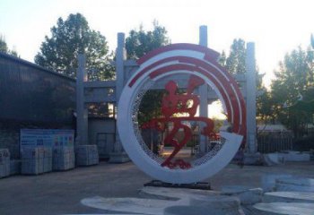 烤漆夢字雕塑制造商，室外軟裝，不銹鋼夢字雕塑制作廠家