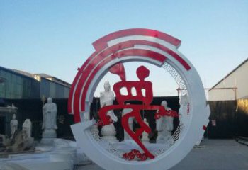 夢字雕塑標(biāo)準(zhǔn)，彩鋼制作，不銹鋼夢字雕塑優(yōu)價