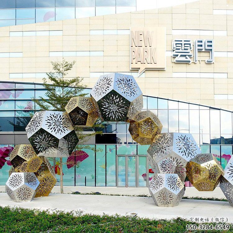 棱面球雕塑承接，鍛造工藝，鏤空棱面球雕塑制造廠家