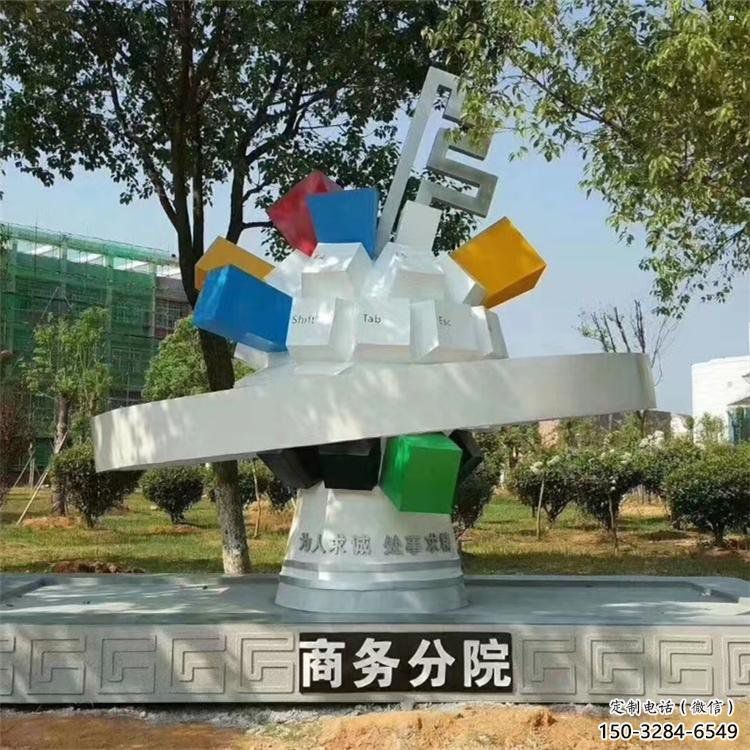 棱面球雕塑指用，景觀概念，景觀鏤空棱面球雕塑制作