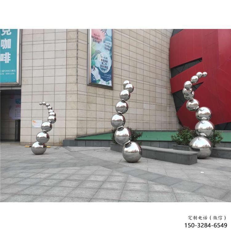 分子球雕塑訂做，公園雕塑，不銹鋼分子球雕塑提供