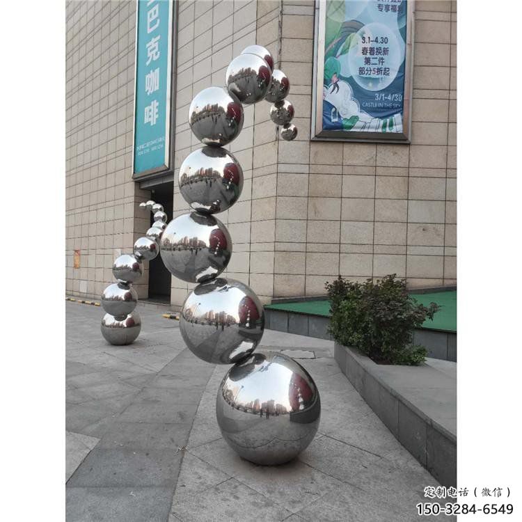 分子球雕塑供需，小區(qū)雕塑，不銹鋼分子球雕塑制造