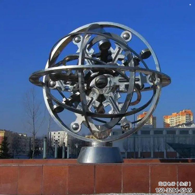 創(chuàng)意星球雕塑