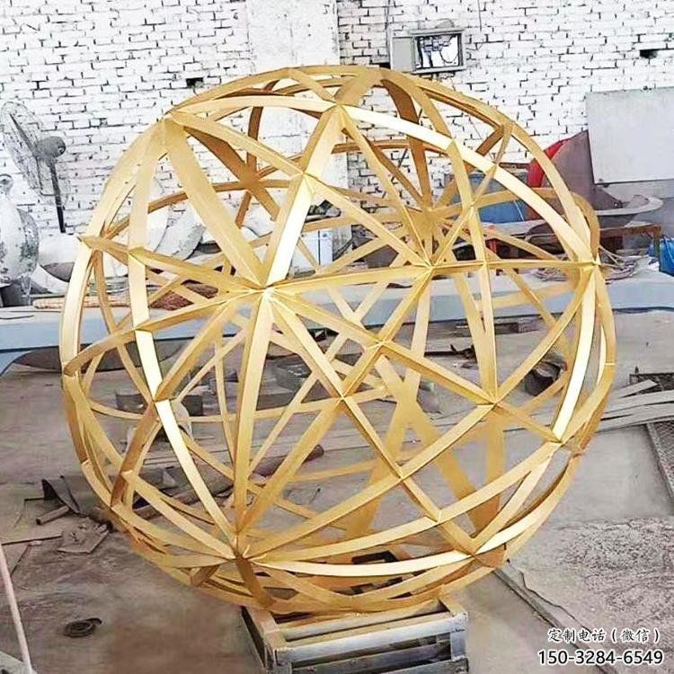 鏤空球雕塑定價(jià)，景觀雕塑，異形鏤空球雕塑擺件廠家