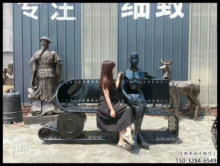 創(chuàng)意膠卷坐凳雕塑