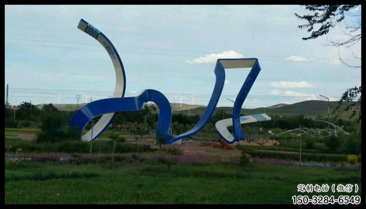 絲帶雕塑承接，景區(qū)案例，公園不銹鋼絲帶雕塑定制