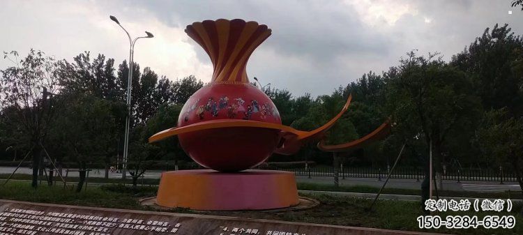 廣場(chǎng)花瓶雕塑訂做，城市雕塑，玻璃鋼花瓶雕塑工程