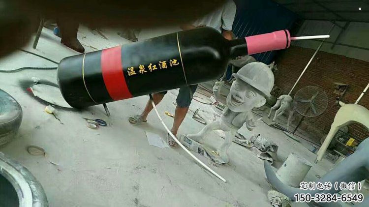 商業(yè)街瓶子雕塑