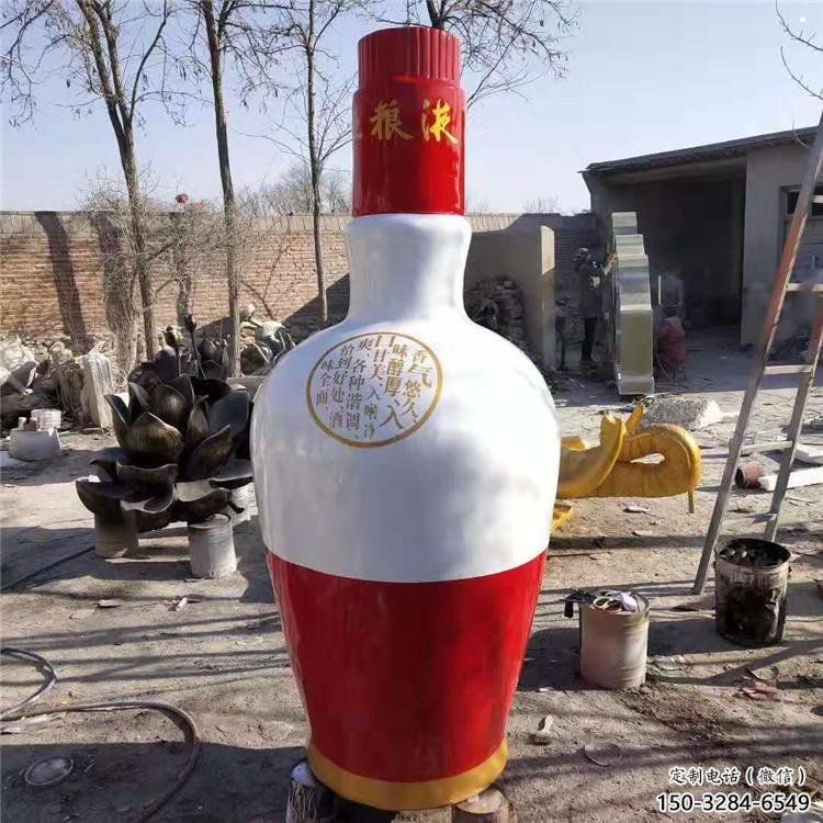 酒瓶雕塑生產(chǎn)，藝術(shù)雕塑，各類玻璃鋼酒瓶雕塑定制
