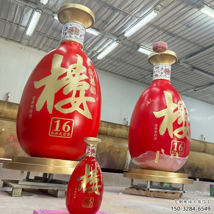 洋酒瓶雕塑選用，廣場(chǎng)雕塑，玻璃鋼洋酒瓶雕塑選用