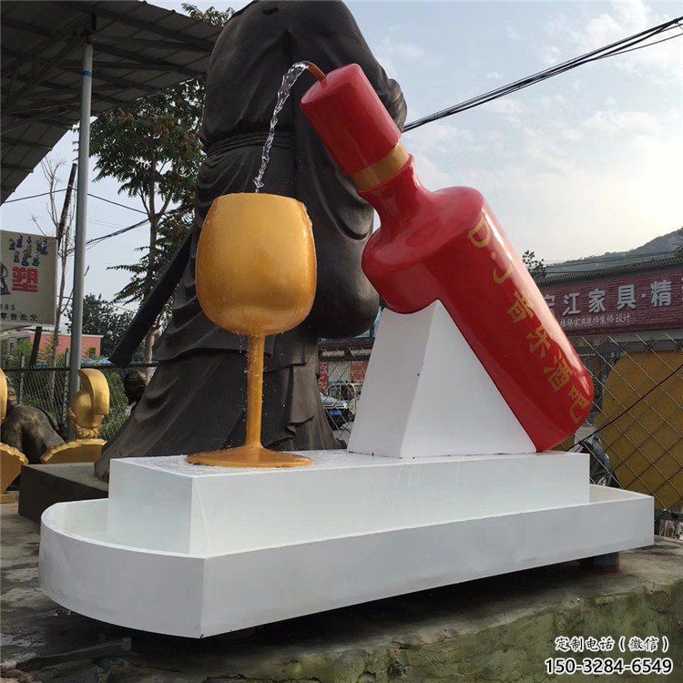 酒瓶雕塑批發(fā)，廣場系列，流水酒瓶雕塑供需