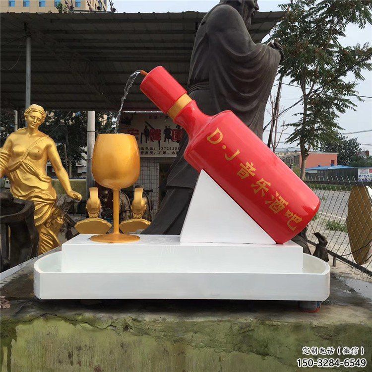 酒瓶雕塑專供，美陳雕塑，景觀流水酒瓶雕塑預定