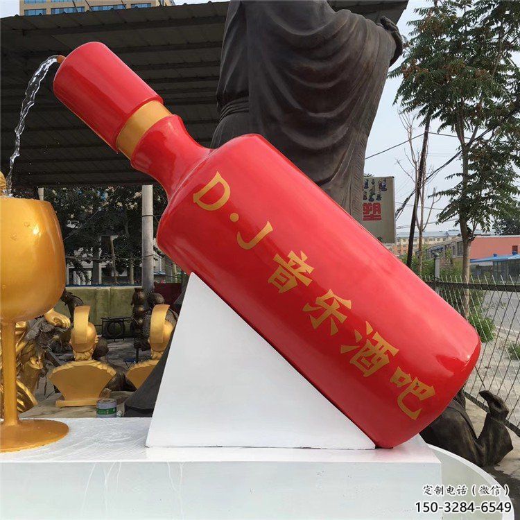 酒瓶雕塑批發(fā)，水景雕塑，抽象流水酒瓶雕塑定價
