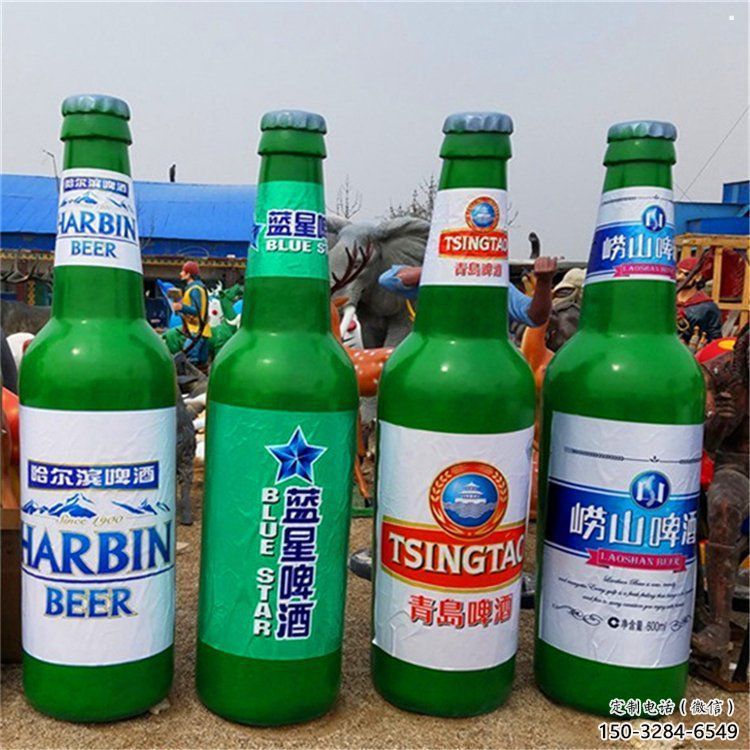 啤酒瓶雕塑制作選用，景區(qū)案例，仿古彩繪工藝制造商