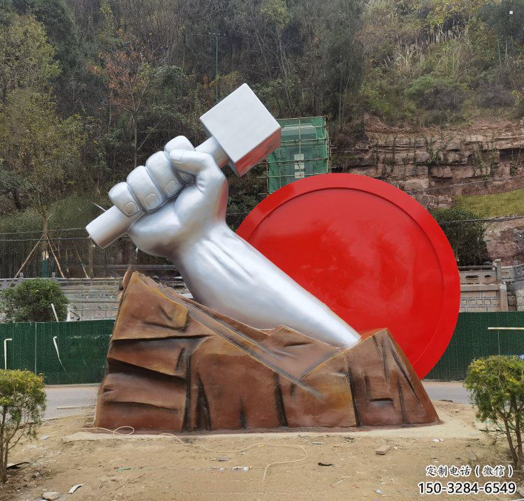 拳頭雕塑定價(jià)，街景小品，不銹鋼拳頭雕塑生產(chǎn)商