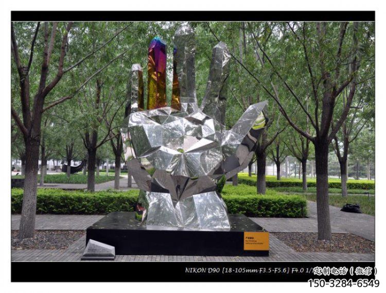 鏡面手掌雕塑點(diǎn)擊，陸地?cái)[件，不銹鋼手掌雕塑預(yù)定