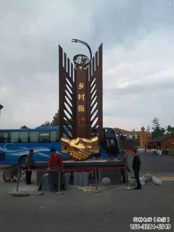 標(biāo)志握手雕塑