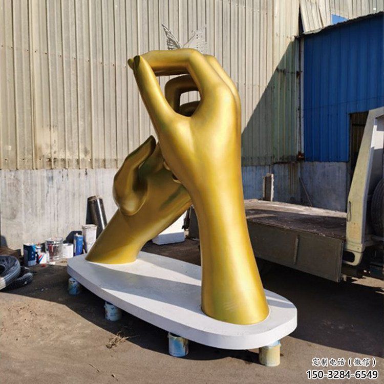 握手雕塑制造商，室外軟裝，不銹鋼握手雕塑生產(chǎn)廠家