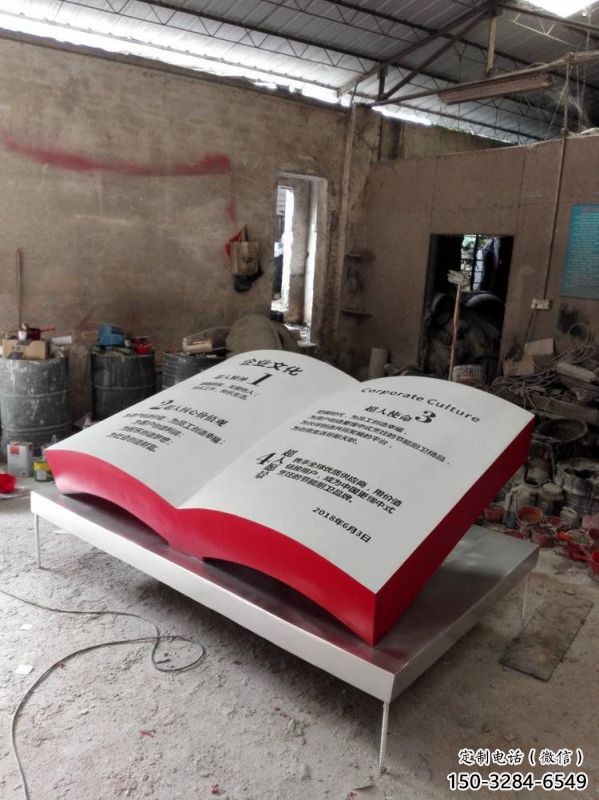 書籍雕塑承接，彩繪工藝，玻璃鋼書籍雕塑訂做廠家