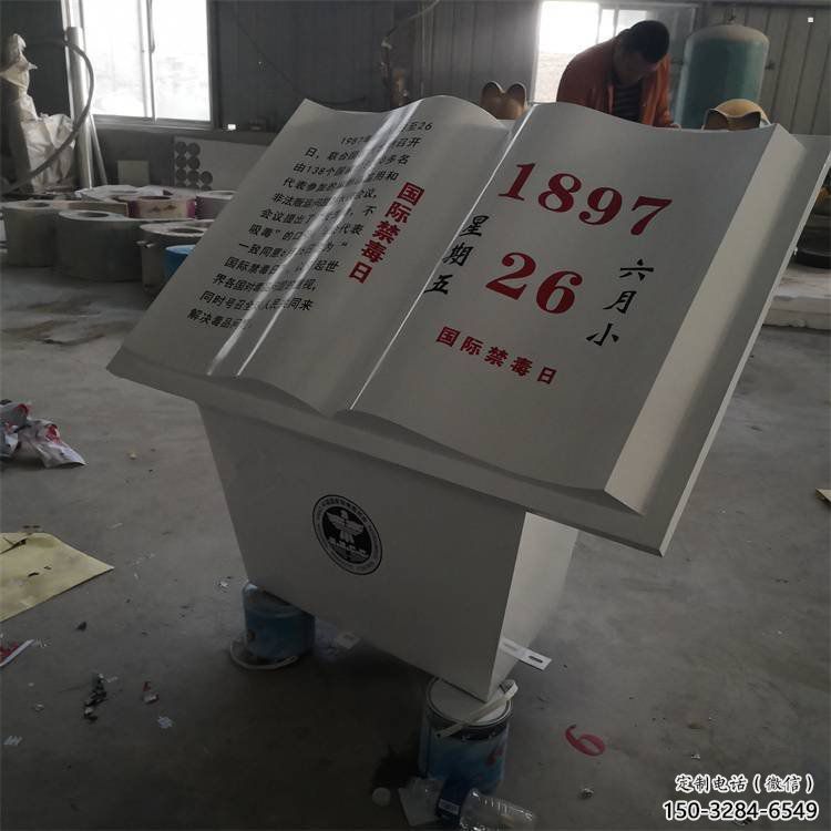 現(xiàn)代書籍雕塑承接，歐式風(fēng)格，校園玻璃鋼書籍雕塑制作