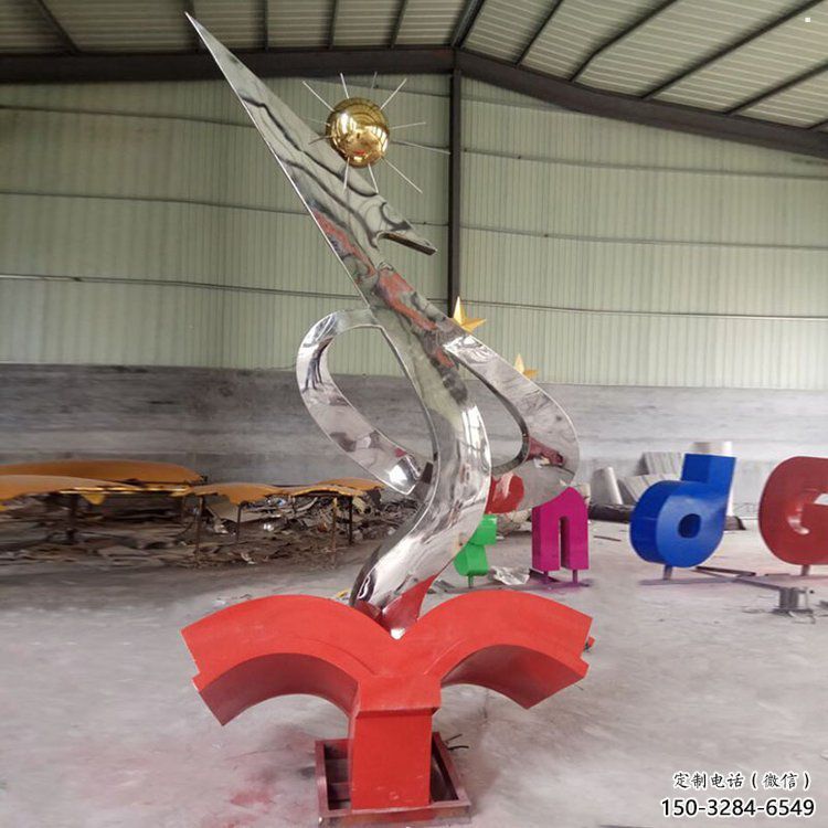 雕塑書籍景觀制造，街景小品，不銹鋼書籍雕塑優(yōu)價(jià)