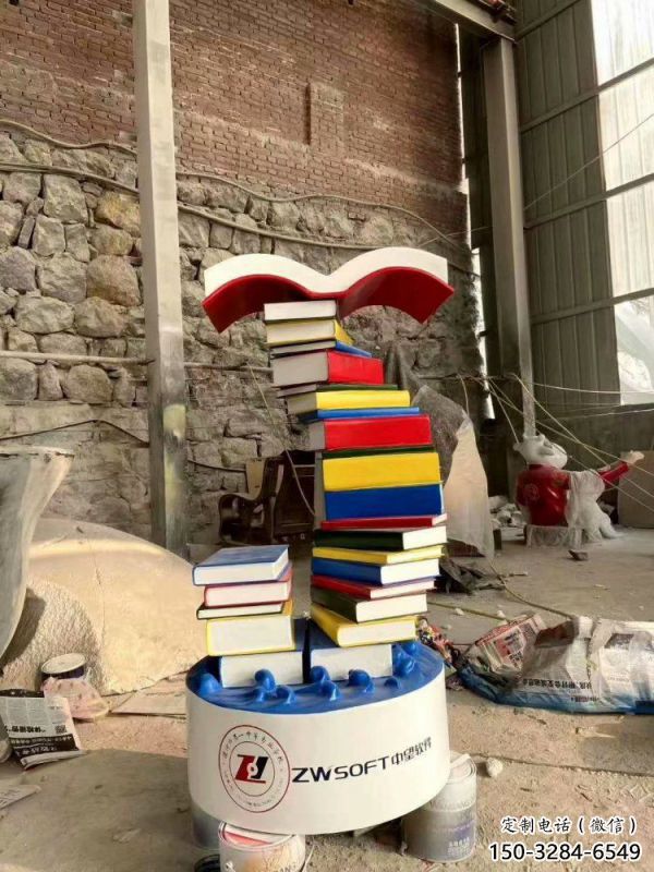 疊書雕塑制造商，城市雕塑，不銹鋼疊書雕塑制作廠家