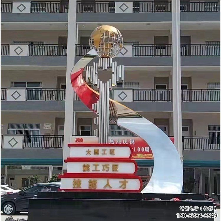 金屬疊書(shū)雕塑制作，城市裝飾，不銹鋼疊書(shū)雕塑廠家