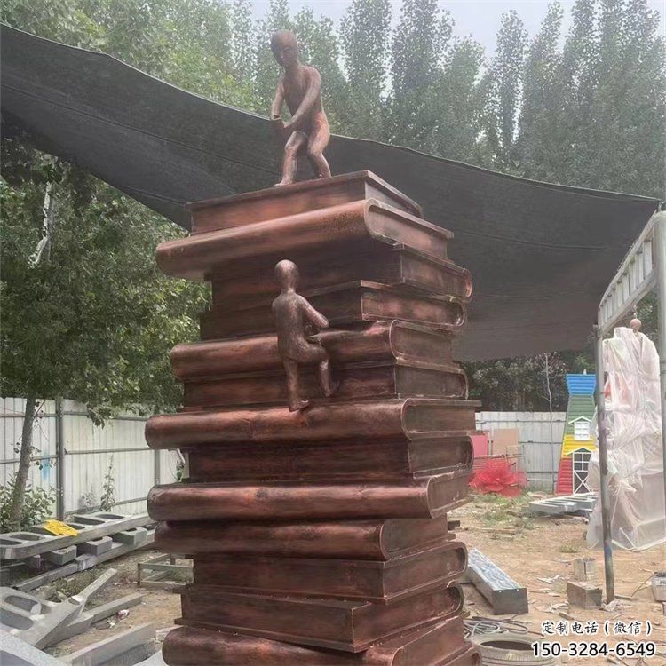 金屬疊書雕塑制作，陸地?cái)[件，鑄銅疊書雕塑制造商