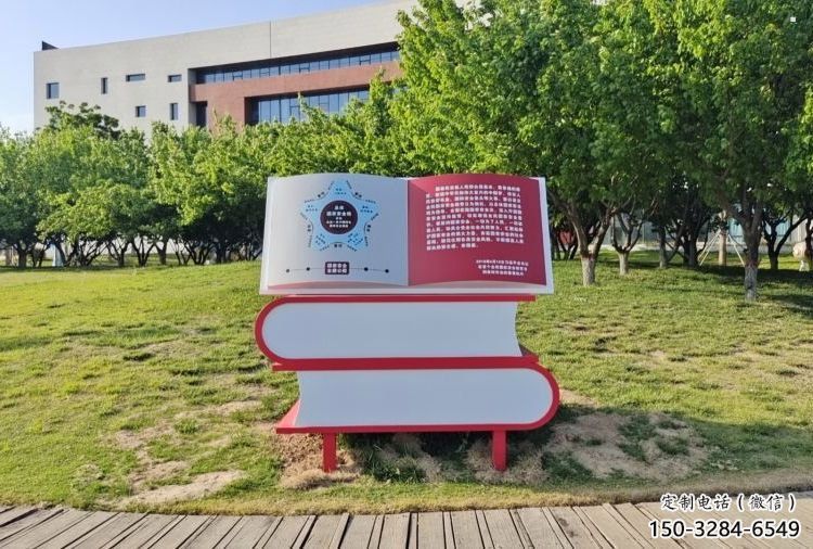 制造疊書雕塑廠家，地標擺件，不銹鋼疊書雕塑訂做