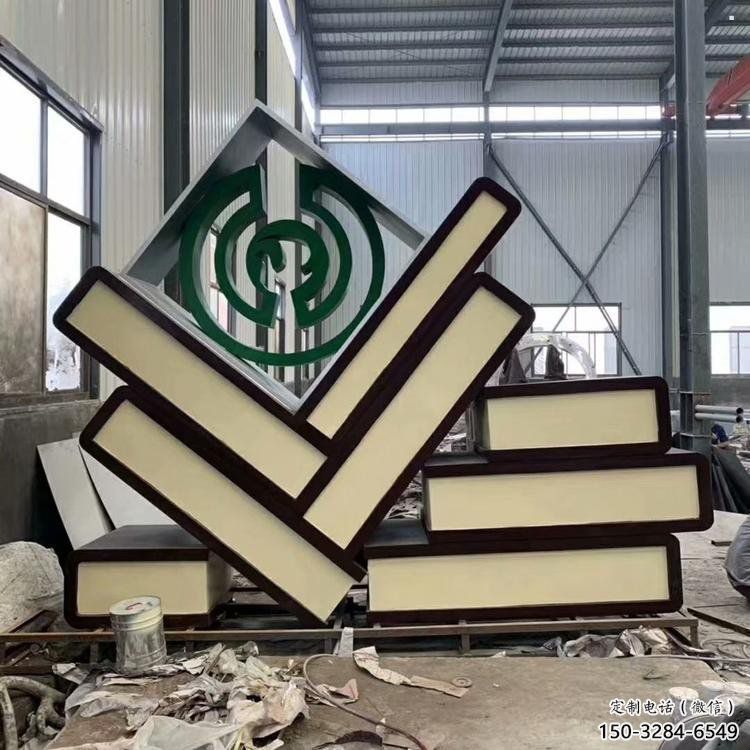 廣場(chǎng)書籍雕塑，抽象水景雕塑，抽象效果