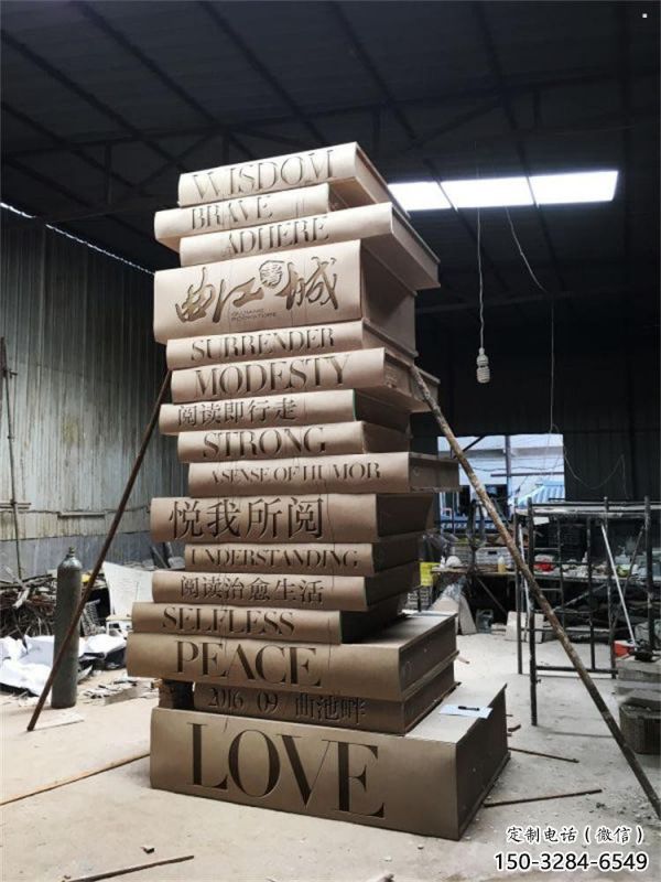 景區(qū)書籍雕塑，鍍金歐式雕塑，鐵藝材質