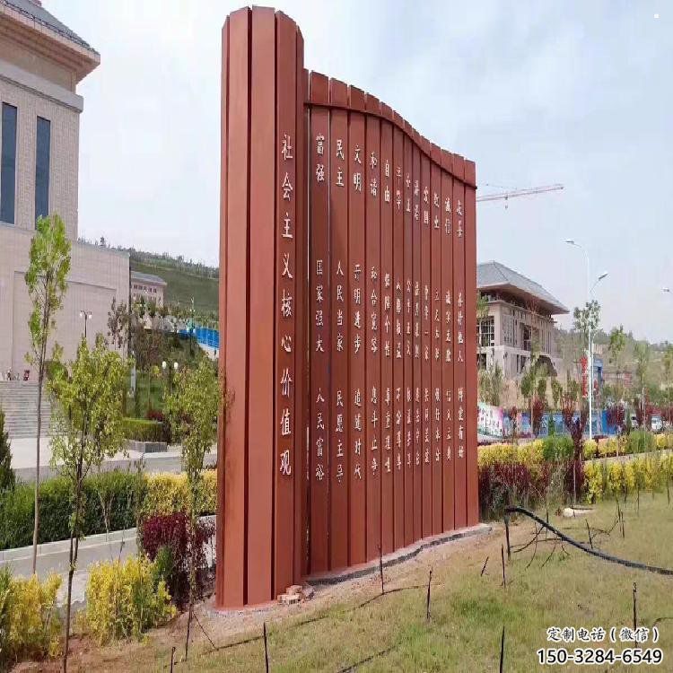 創(chuàng)意書簡雕塑廠家，小區(qū)雕塑，不銹鋼書簡雕塑點擊