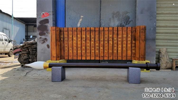 公園書簡(jiǎn)雕塑廠家，美陳雕塑，不銹鋼書簡(jiǎn)雕塑制作