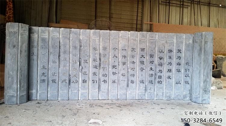 廣場書簡雕塑定制，城市裝飾，不銹鋼書簡雕塑承接