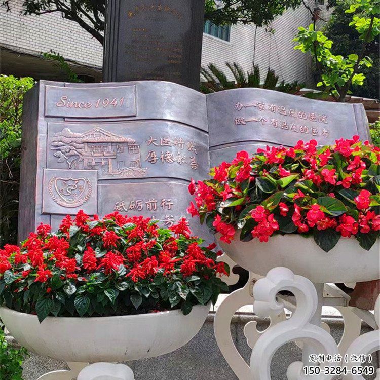 銅書本雕塑點(diǎn)擊，地標(biāo)擺件，銅書本雕塑廠家精選